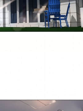 湿乐园 1-42話_1397