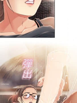 湿乐园 1-42話_1387