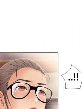 湿乐园 1-42話_1386