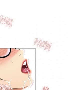 湿乐园 1-42話_1378