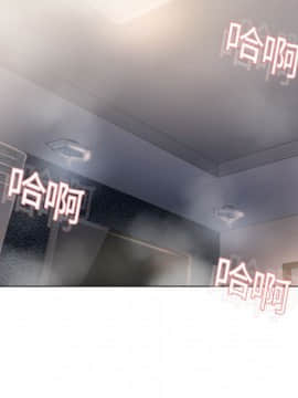 湿乐园 1-42話_1377