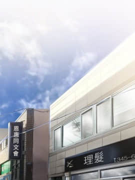 湿乐园 1-42話_1375