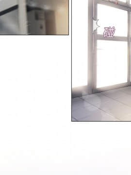 湿乐园 1-42話_1374