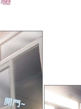 湿乐园 1-42話_1373