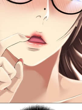 湿乐园 1-42話_1364