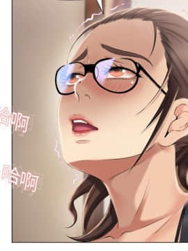 湿乐园 1-42話_1359