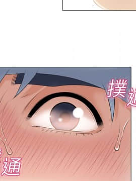 湿乐园 1-42話_1353