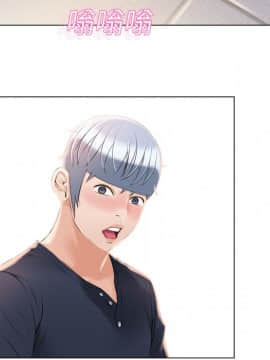 湿乐园 1-42話_1339