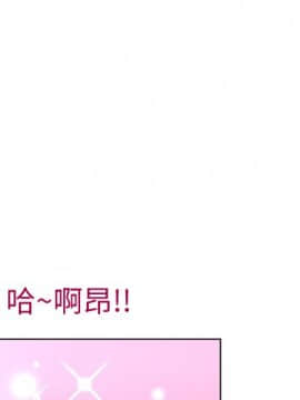 湿乐园 1-42話_1330