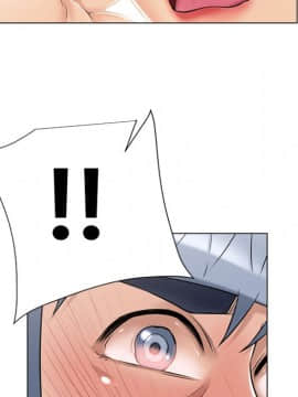 湿乐园 1-42話_1326