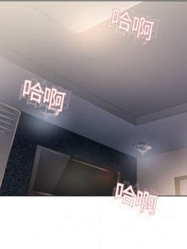 湿乐园 1-42話_1324