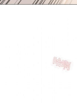 湿乐园 1-42話_1323