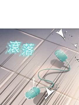 湿乐园 1-42話_1322