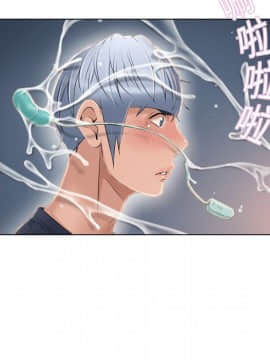 湿乐园 1-42話_1320