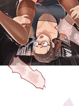 湿乐园 1-42話_1319