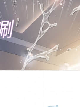 湿乐园 1-42話_1317