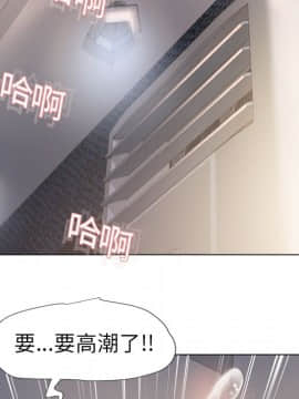 湿乐园 1-42話_1316