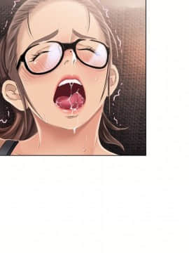 湿乐园 1-42話_1310