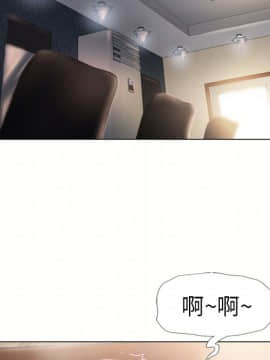 湿乐园 1-42話_1302