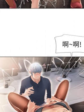 湿乐园 1-42話_1280