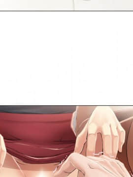 湿乐园 1-42話_1251