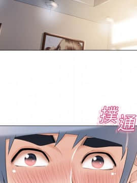 湿乐园 1-42話_1245