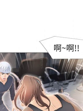 湿乐园 1-42話_1242