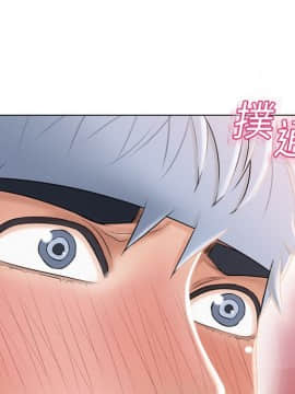 湿乐园 1-42話_1231