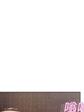 湿乐园 1-42話_1226