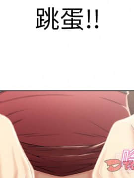 湿乐园 1-42話_1224