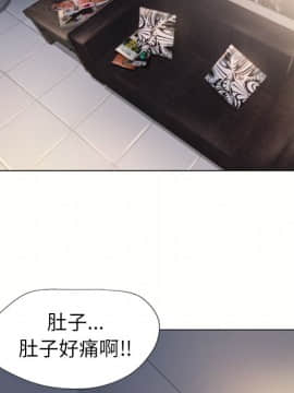 湿乐园 1-42話_1216