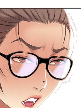 湿乐园 1-42話_1214