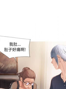 湿乐园 1-42話_1212