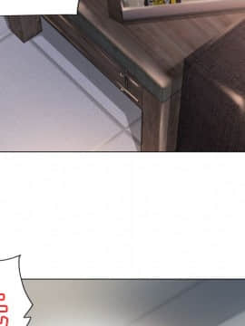 湿乐园 1-42話_1206