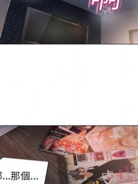 湿乐园 1-42話_1205