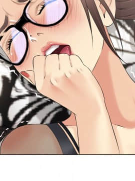 湿乐园 1-42話_1203