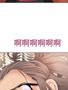 湿乐园 1-42話_1202