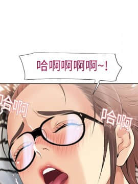 湿乐园 1-42話_1199