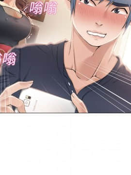 湿乐园 1-42話_1189