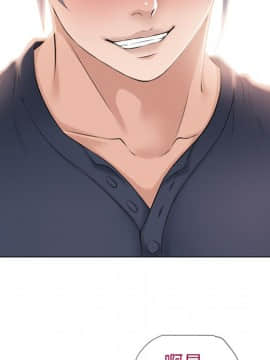 湿乐园 1-42話_1175