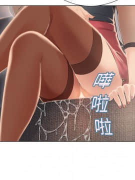 湿乐园 1-42話_1157