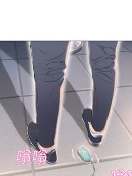 湿乐园 1-42話_1148