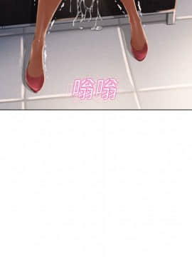 湿乐园 1-42話_1144