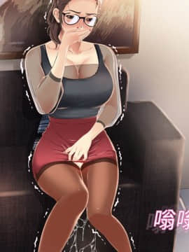 湿乐园 1-42話_1143