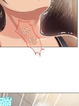 湿乐园 1-42話_1138