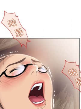 湿乐园 1-42話_1137