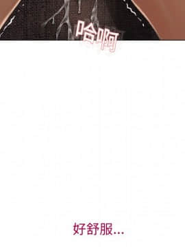 湿乐园 1-42話_1121