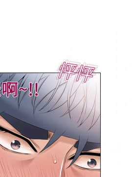 湿乐园 1-42話_1113