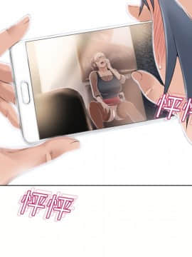 湿乐园 1-42話_1112