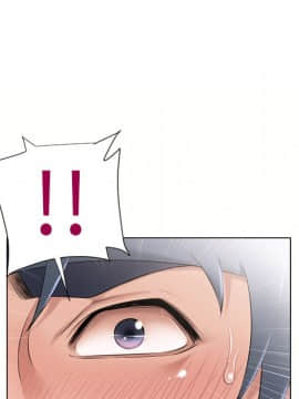 湿乐园 1-42話_1110